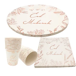Eid Mubarak Disposable Cutlery Ramadan Decoration Paper Plate Cup Napkins Eid Party Supplies Islamic Muslim Decoration