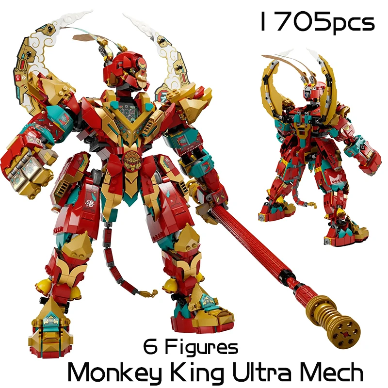 

1705pcs Goku Series Monkey King Super Mecha Building Blocks Monkey King Warrior Mecha Suitable for 80045 Toy Boy Gift