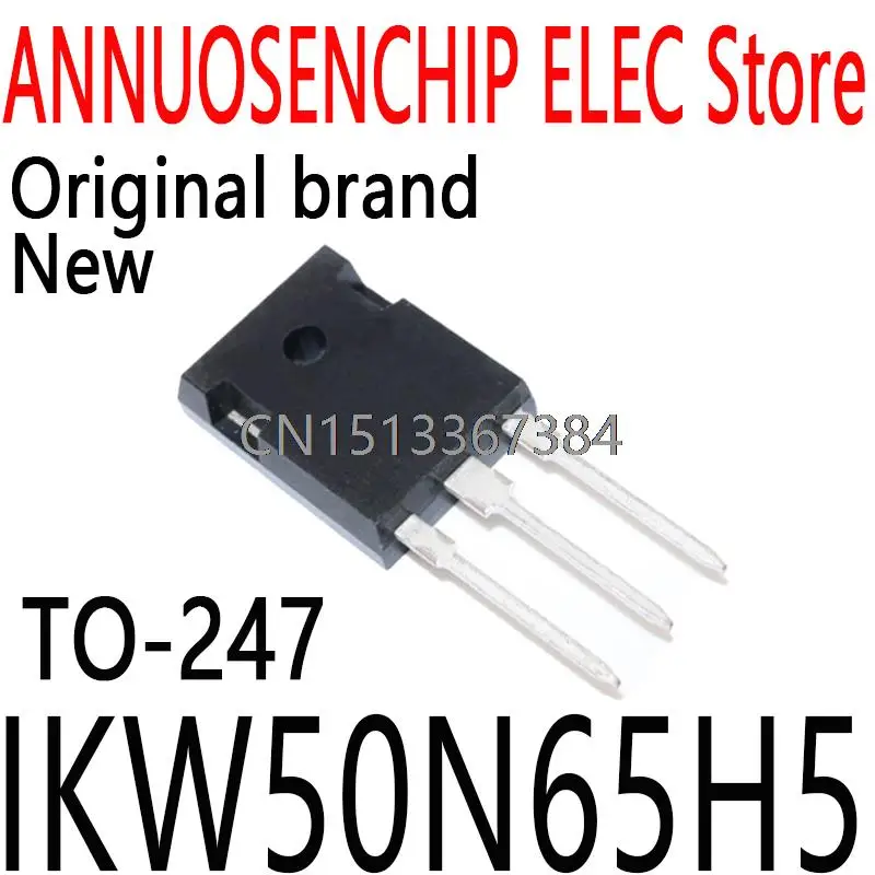 10PCS New and Original IKW50N65F5 K50H655 K50EH5 K50F655 TO-247 50A 650V IKW50N65H5