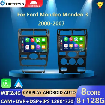 2DIN Android13 รถวิทยุมัลติมีเดียCarPlayระบบนําทางGPSอัตโนมัติสําหรับFord Mondeo Mondeo 3 2000 2001 2002 2003 2004 2005 2006-2007