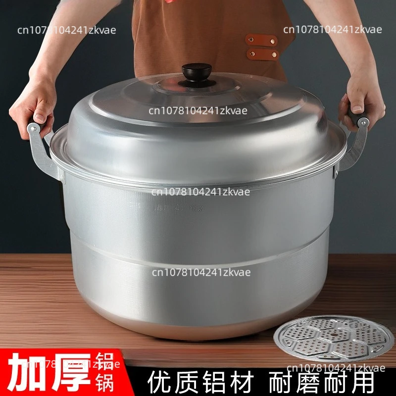 Multi-layer Aluminum Soup Pot Old-fashioned Household Steamer Commercial Cooking and Stewing Aluminum Pot for Coal Gas