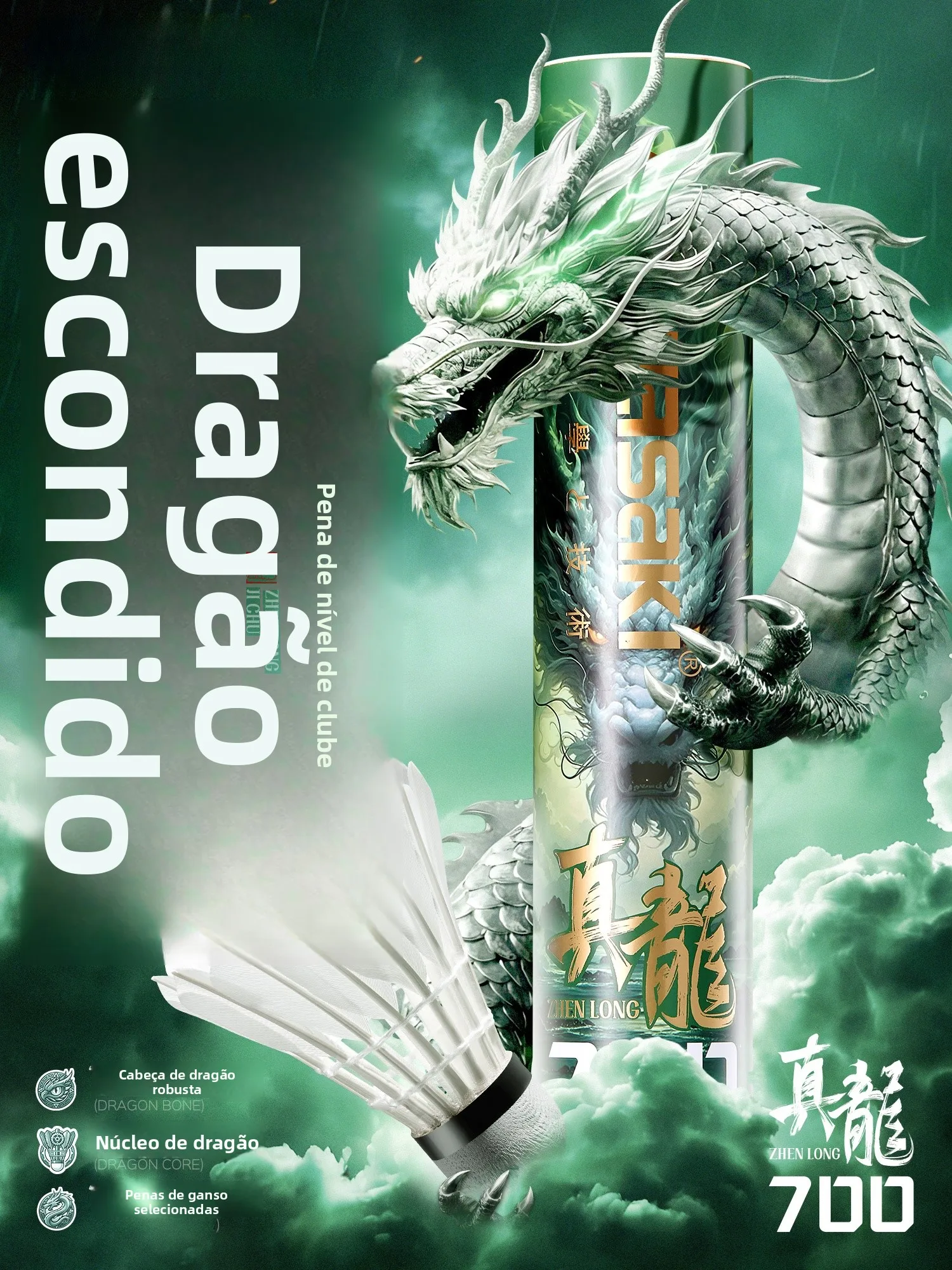 true-dragon-700-professional-badminton-training-shuttlecock-goose-feathers-stable-flight-durability-sports-fitness