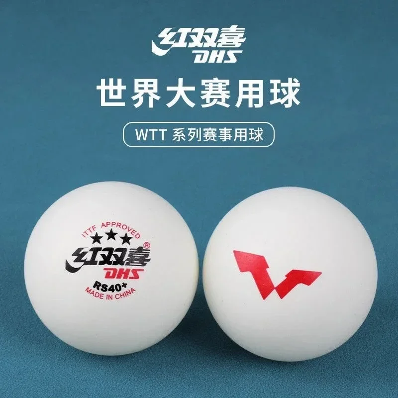 DHS 3-Star RS40+ Ball 2025-2028 WTT Competition ITTF Table Tennis Ball DHS Ping Pong Ball
