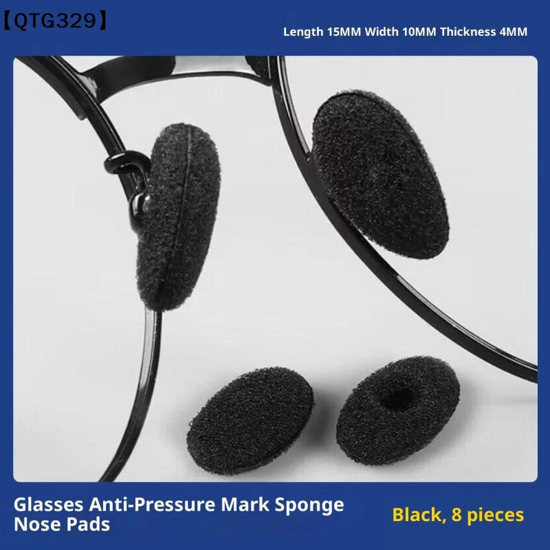 60pc Self-adhes Soft Foam Anti-slip Glasses Nose Pads Cover Protection Eyeglass Sponge Instant Lifting Effect For Comfortable[T]