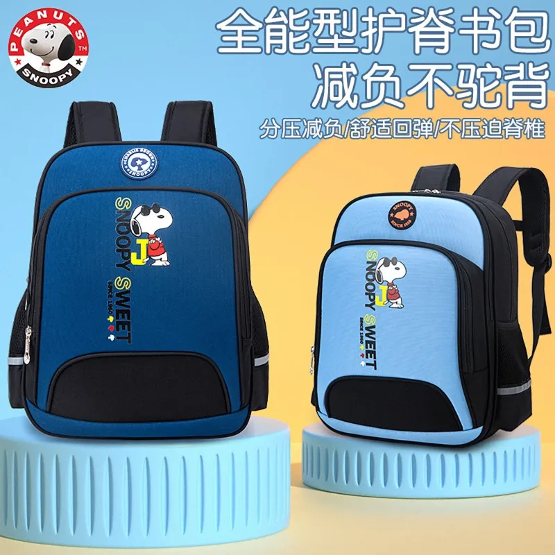 Snoopy cartoon pattern student schoolbag lightweight burden-reducing spine protection waterproof men's and women's backpack