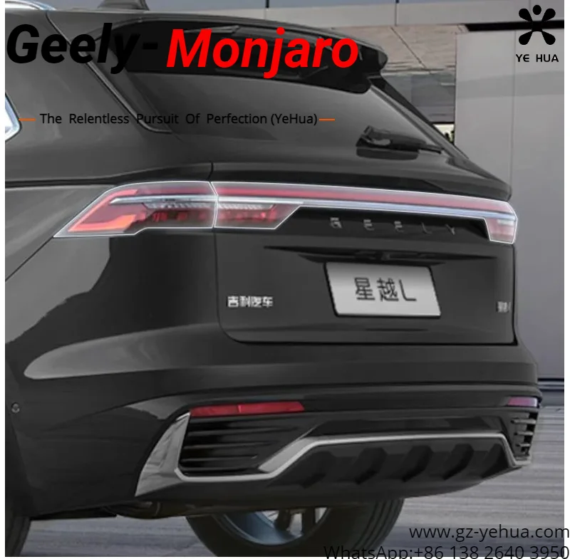 

For GEELY Manjaro Tail Light TPU Protective Film Transmits Light Blackened Tail Light Film Car Accessories