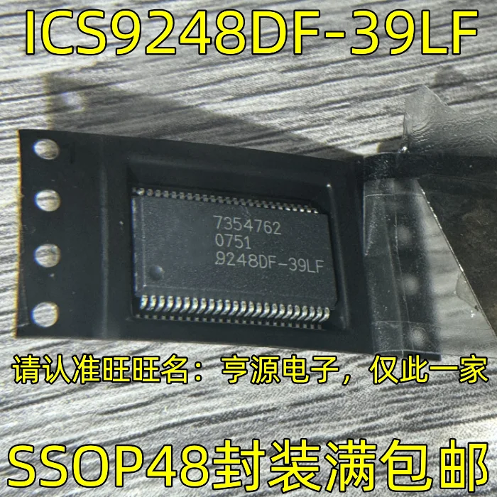 5 sztuk 100% nowy oryginalny ICS9248DF-39LF SSOP48 9248DF-39LF moduł IC chipset