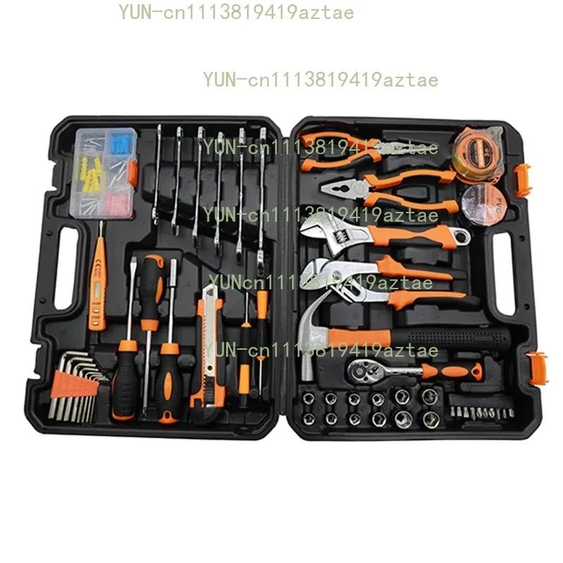 Household Hardware Electrician Repair Tool Box Universal Combination Tool Set Maintenance Accessory