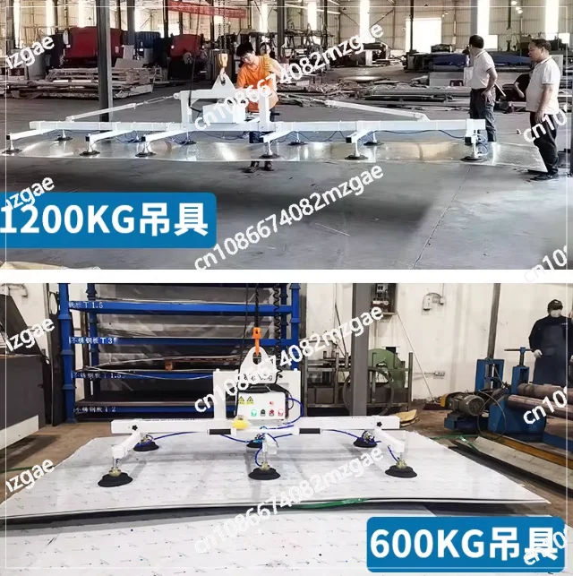 Pneumatic Vacuum Suction Cup Crane Spreader for Glass and Steel Plate, Heavy-Duty Lifting Feeder for Laser Cutting Machine