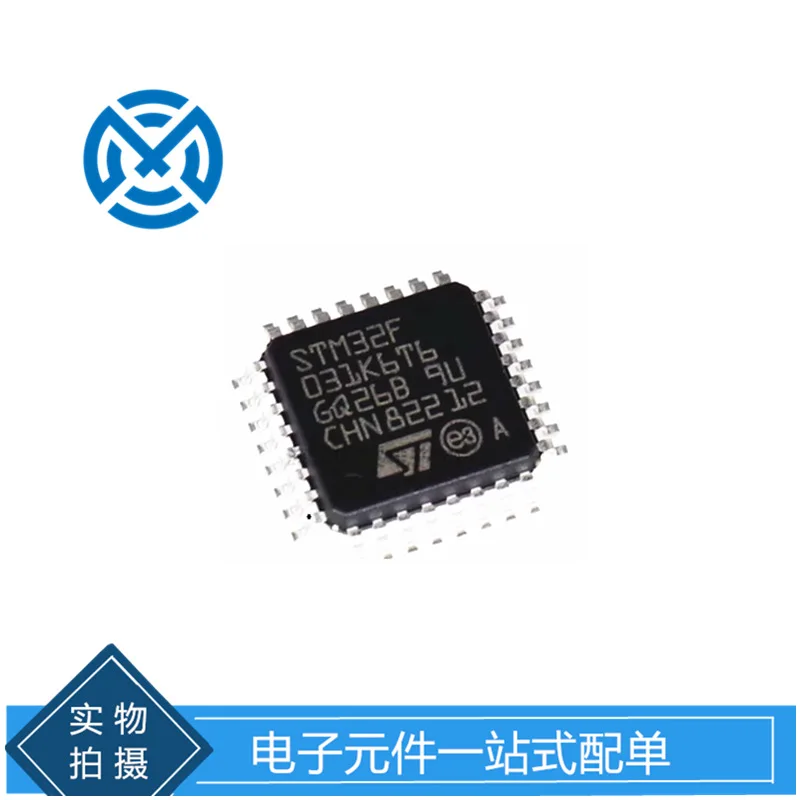 Electronic Componen… - image