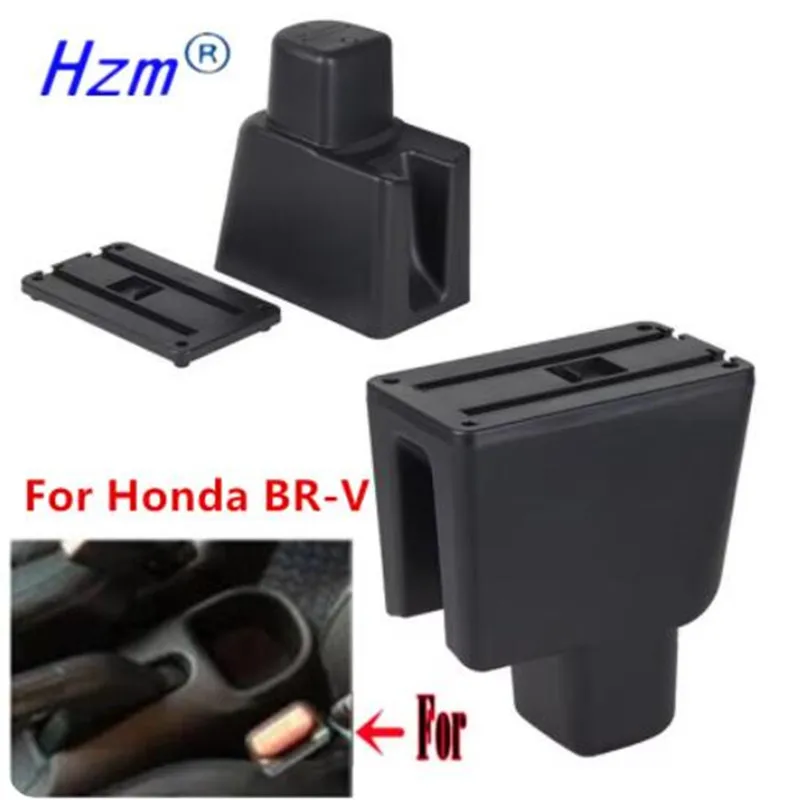 For Honda BR-V BRV Central Storage Box Car Armrest box Interior Dedicated Retrofit Car Accessories