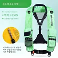 Green  manual
