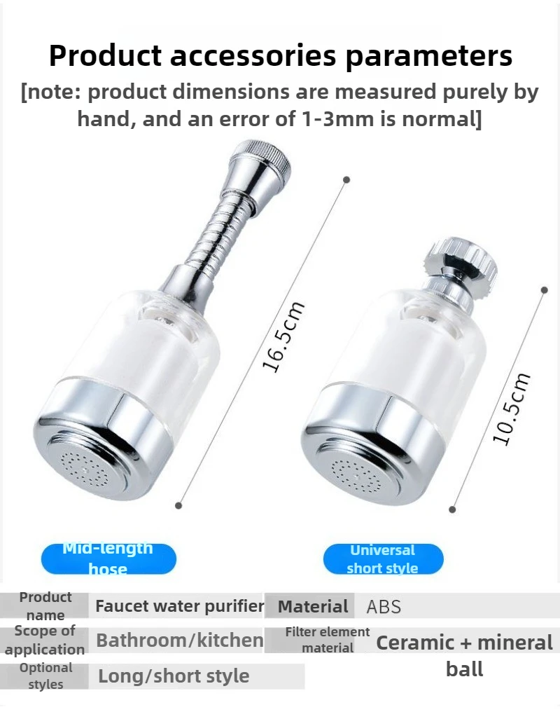 Water Purifier Household Filter Universal Filter Universal Faucet New Pre-filter Filter Element Ceramic Material Easy To Clean