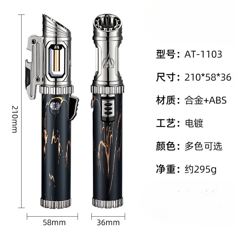 1300 ° new high temperature spray gun inflatable lighter, windproof picnic straight punch multi-functional outdoor igniter