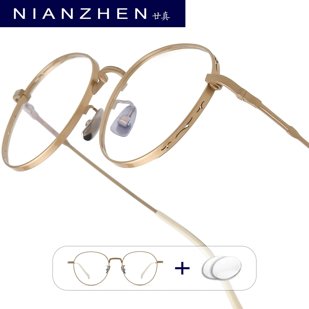 

NIANZHEN Progressive Prescription Glasses Men Photochromic Myopia Optical Lens Eyewear Women Round Eyeglasses Alloy Frame 5081