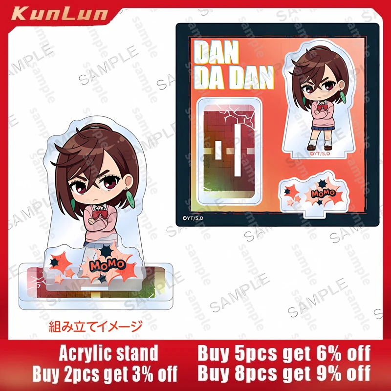 

Anime DAN DA DAN Japanese Peripherals Ayase Momo Q Version Acrylic Stands Collectible Desk Ornaments Creative Gifts Boy Toy