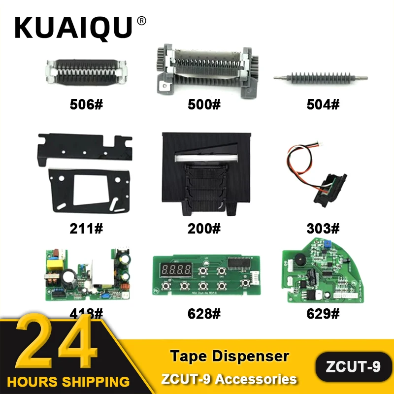 ZCUT-9 Automatic Adhesive Tape Paper Cuting Machine Spare Parts Knife Box Baffle Wheel Sensor Stop Plate 200# 211# 418# 500#