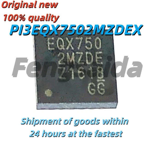 5pcs Brand New Original PI3EQX7502MZDEX Silk-Screen Printed EQX7502MZDE EQX750 TQFN24
