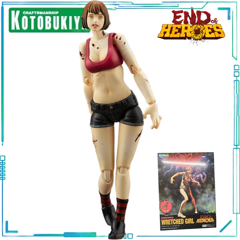 Kotobukiya حقيقية Shouwu التجميع الشامل نموذج سلسلة نهاية الأبطال الكسالى 1/24 البلاستيك التجمع نموذج الصبي هدية نموذج