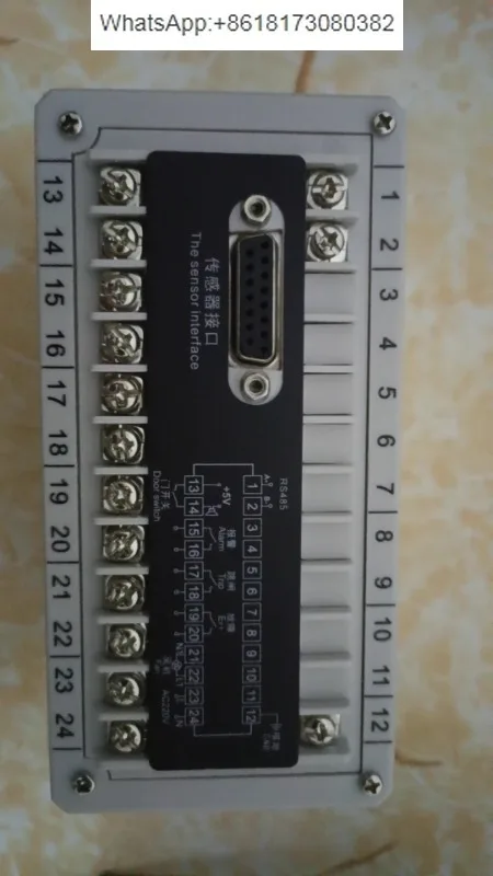 Technology IB-S201D…