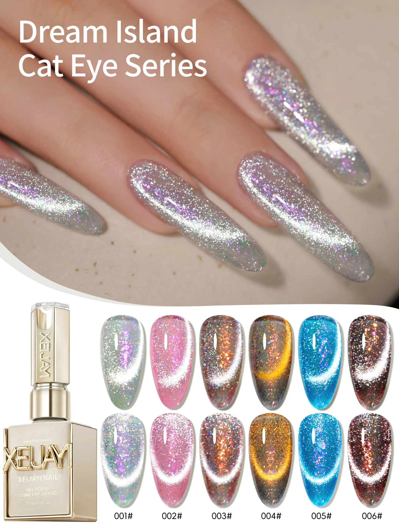 네버랜드 캣아이 네일 폴리쉬 젤 1개, 2025년 신상 블루 핑크 캣아이 네일아트, 여성 네일샵 디자인에 적합