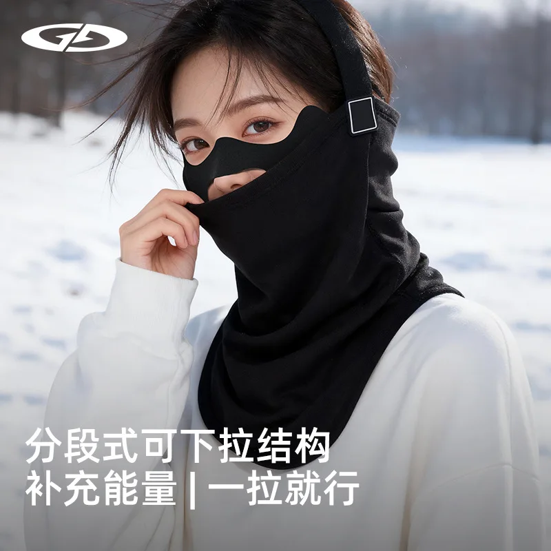 

Осень и зима, новая шерстяная лыжная маска, защита лица, женская спортивная езда на открытом воздухе, нескользящая теплая дышащая утолщенная маска для верховой езды на моторике