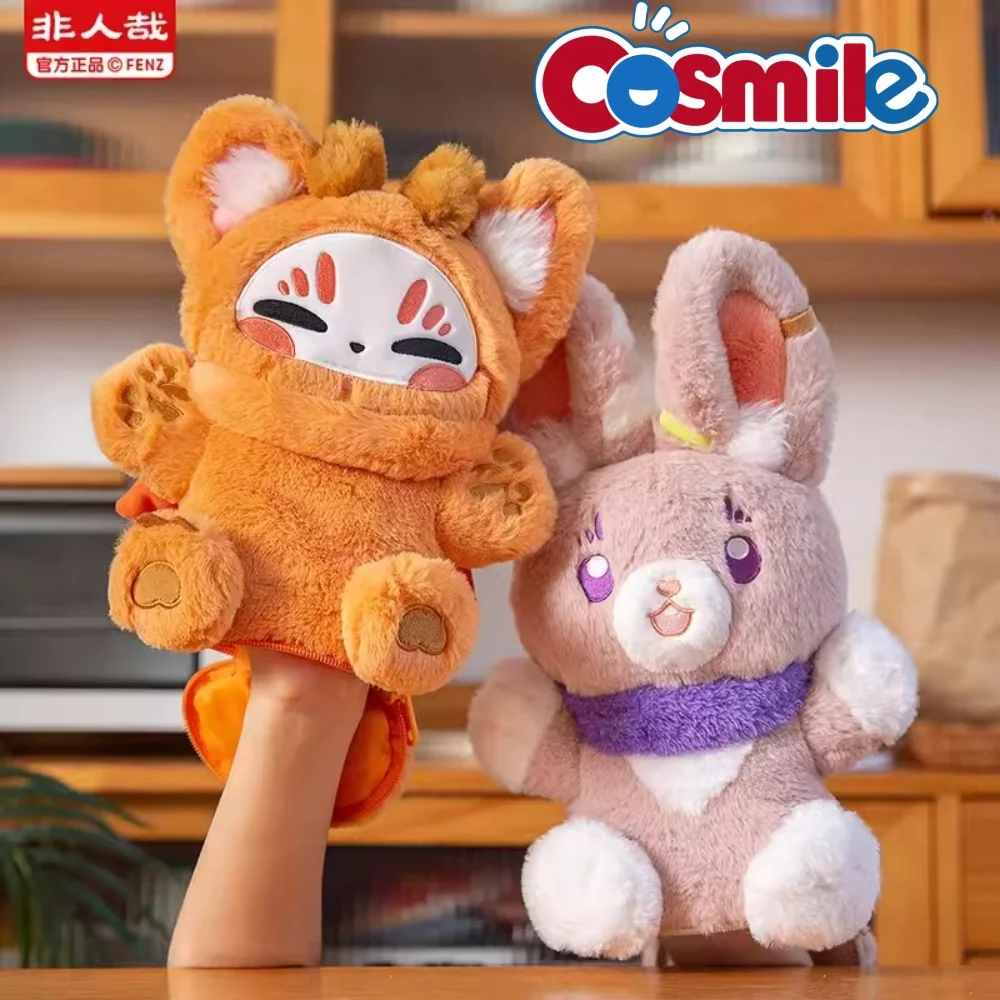 

Cosmile Official INHUMAN Fabulous Beasts Animal Rabbit Plush Doll Toy Anime Cosplay Cute Lovely Gift C