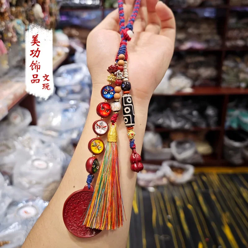 Crafts Multi-Circle Bracelet Braided with Rope Carrying Strap Cinnabar Bracelet Tibet Beads Large Paint Bead Pendant Men's and W