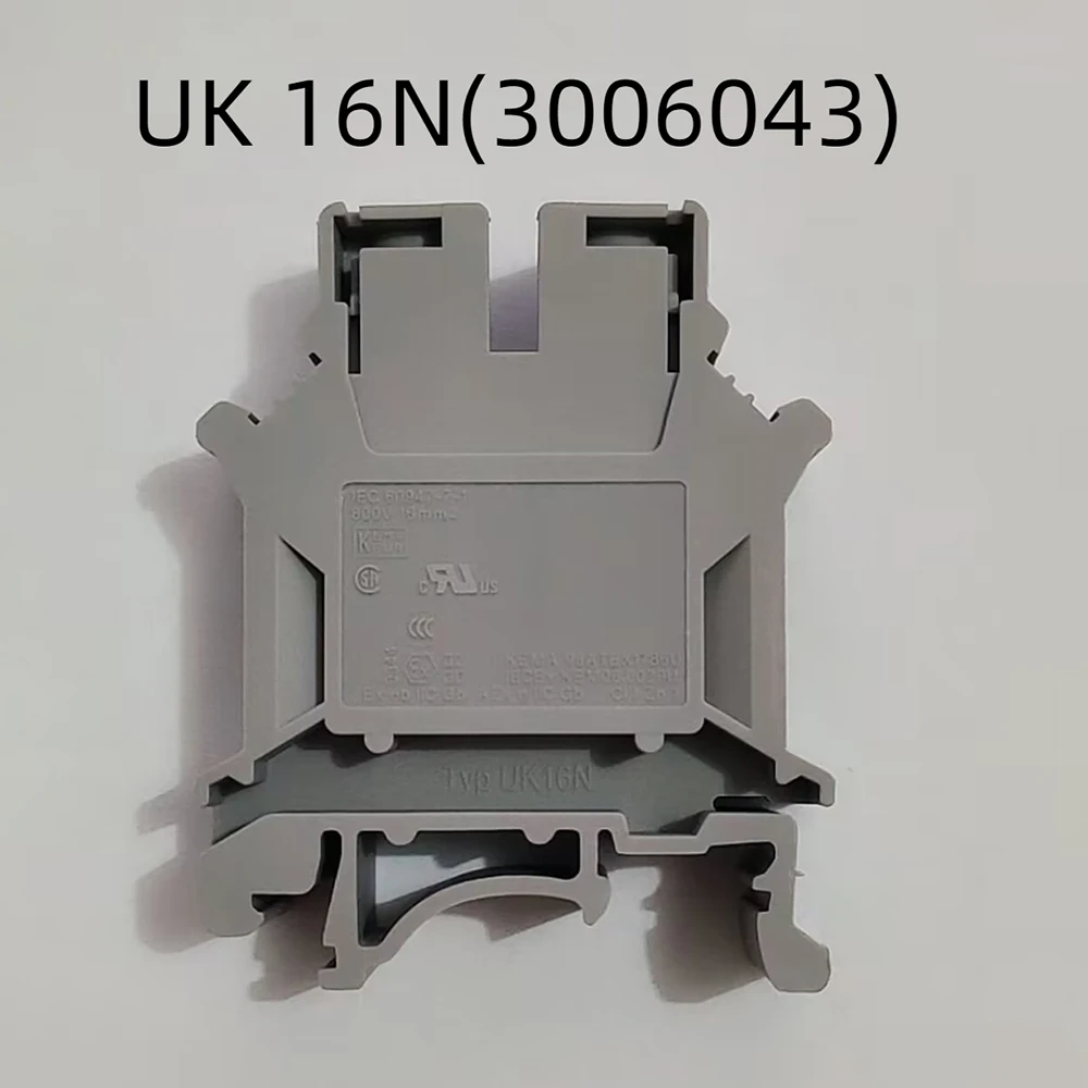 50PCS For Phoenix 3006043 UK 16 N - Feed-Through Terminal Block