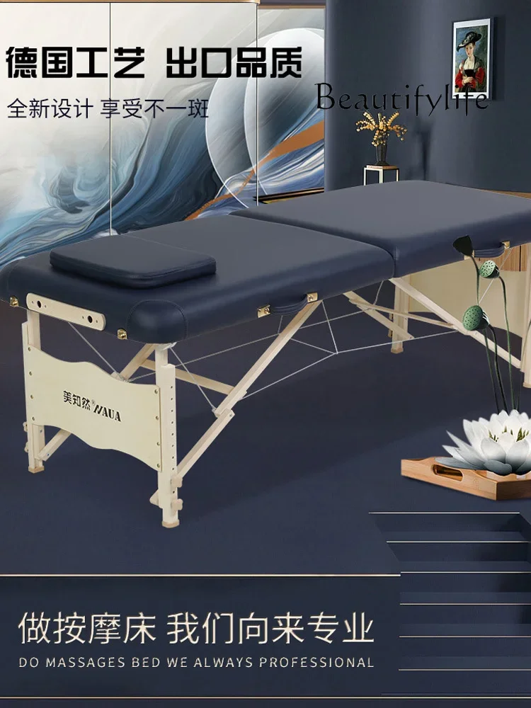 Folding Massage Table Household Portable Portable Physiotherapy Bed