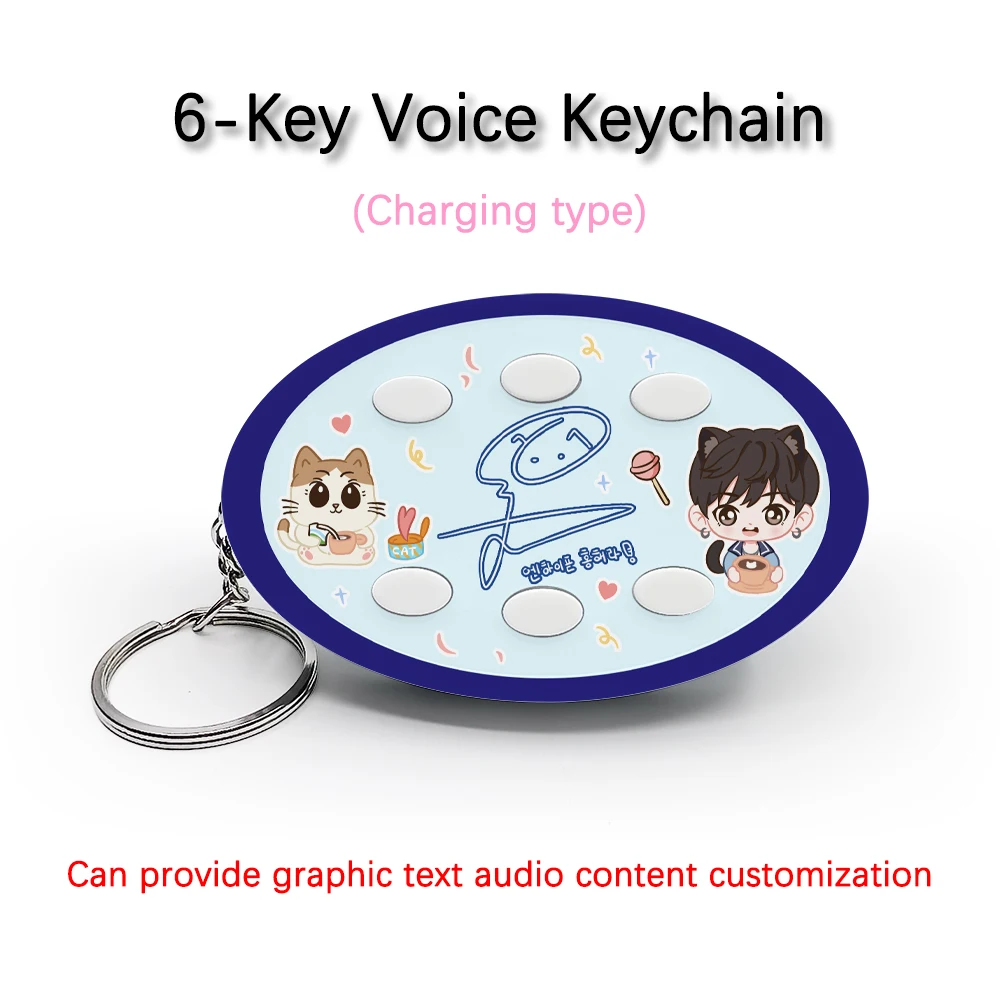 Creative Voice Keyring For ENHYPEN Team Member Yang Jungwon 6-Key Audio / Picture Custom Rechargeable Type Keychain Pendant Gift