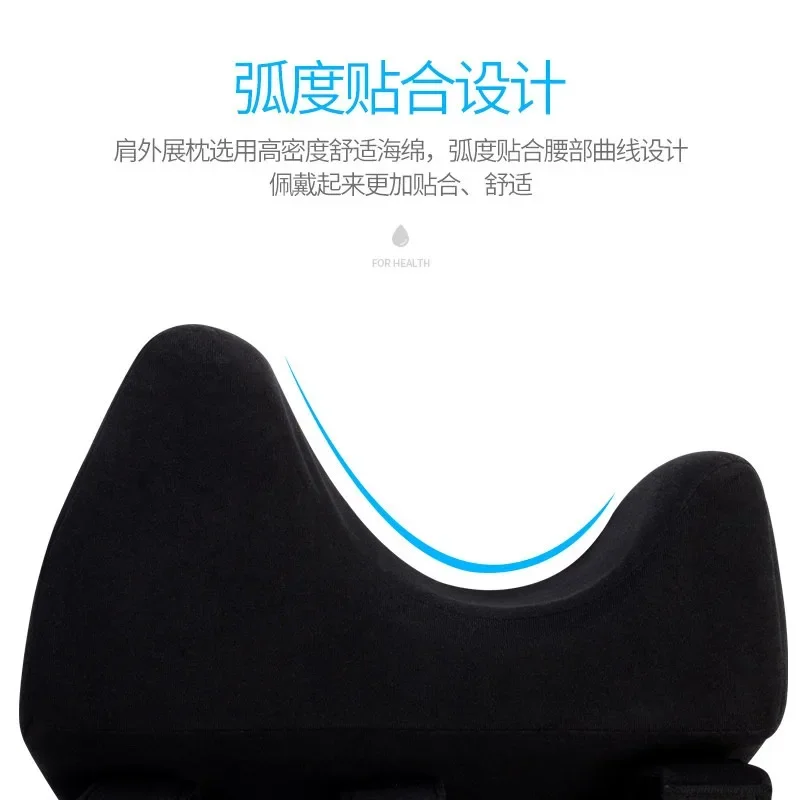 Guanai shoulder abduction pillow brace rotator cuff injury fixation shoulder dislocation rehabilitation brace after humeral frac
