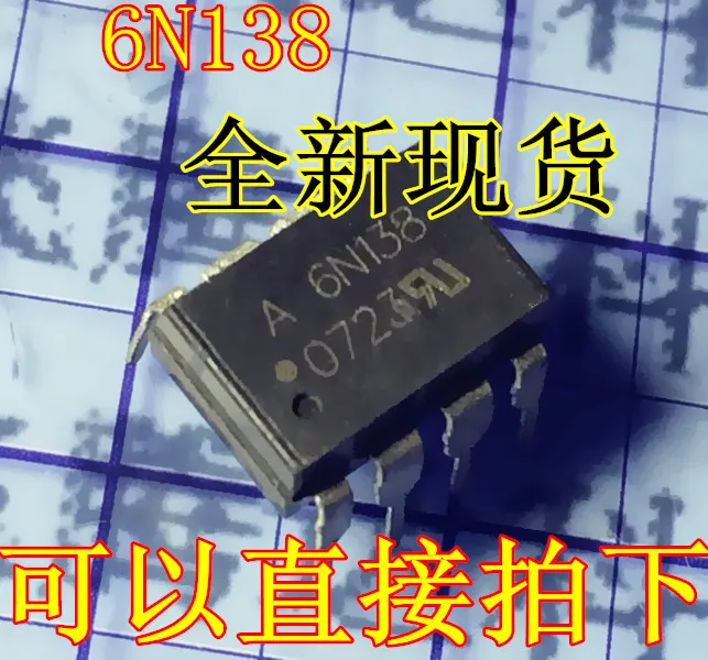 10PCS/LOT 6N138 DIP8 DIP DIP-8 photoelectric coupler new and  original In Stock