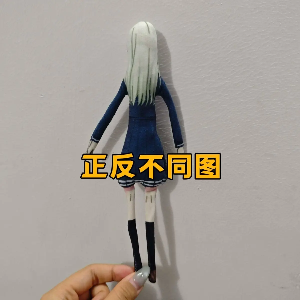 أنيمي Ave Mujica الفرقة أفخم دمية Poseable سلك الهيكل العظمي الجسم اليدوية تحصيل الشكل الموسيقى تحت عنوان غرفة ديكور #5