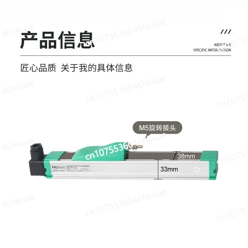 Hot-Selling Linear …