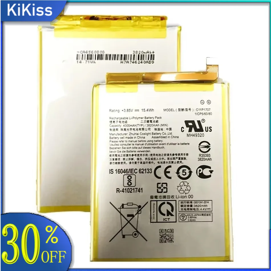 Battery For Asus Zenfone 3 Max 5.5