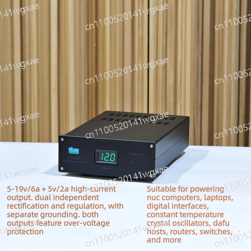 PW07 Linear Regulated Power Supply 5-24V 6A 220W Ideal Rectifier Bridge Ultra-Low Noise Overvoltage Protection