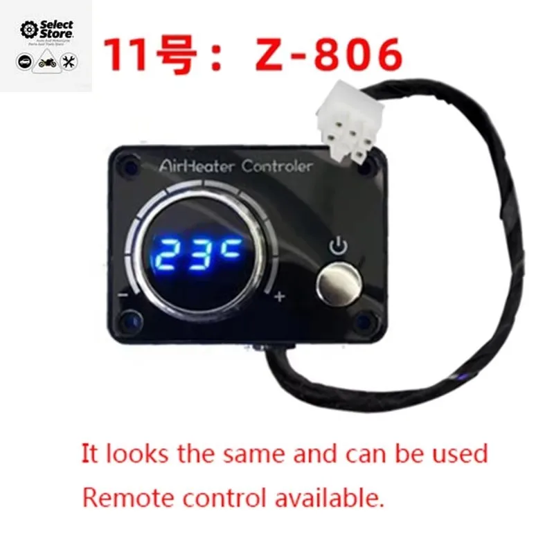Wood Heating Switch Controller Air Remote Motherboard Display Panel Gas Parking Accessories