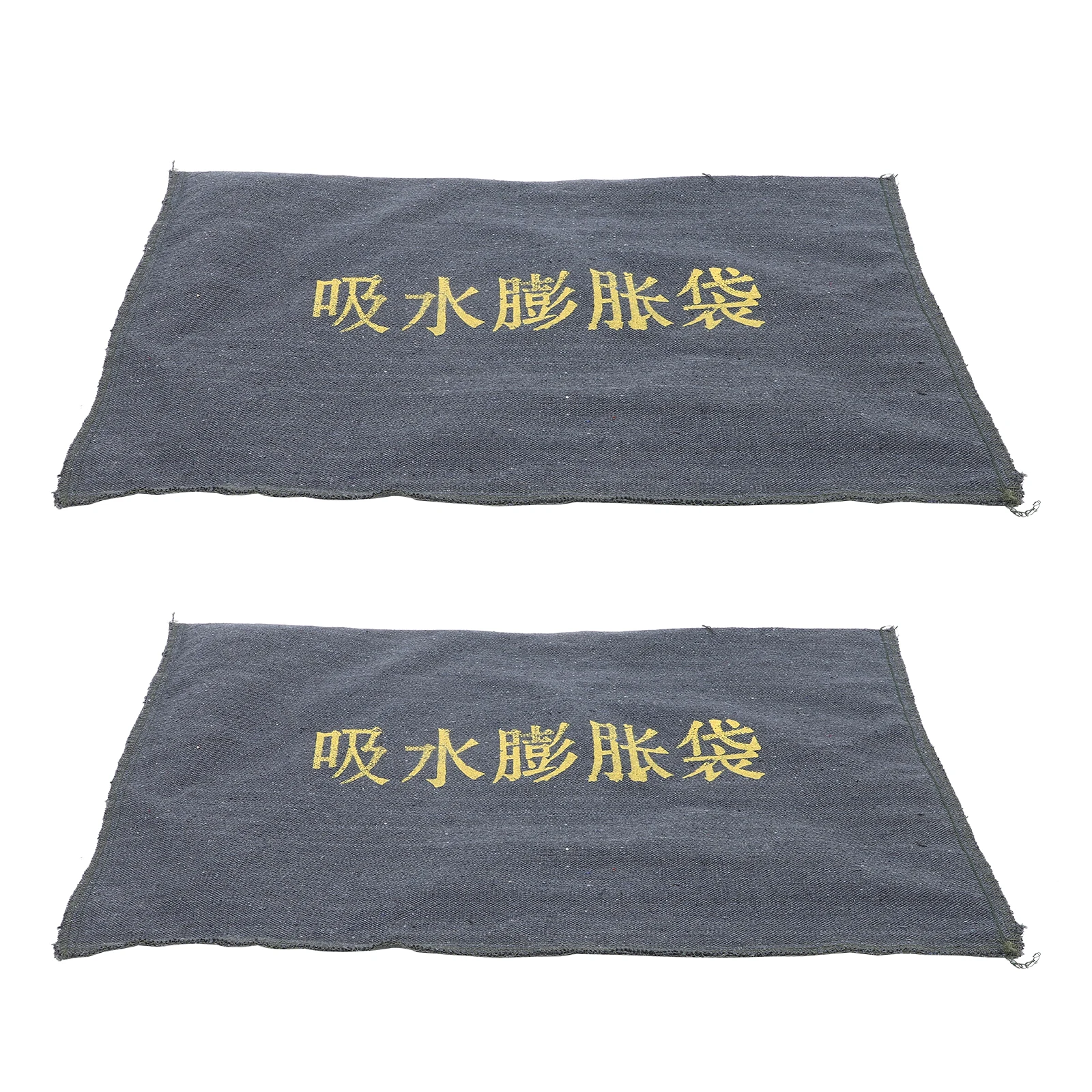 

2 Pcs Flood Control Sandbags Door Barrier Reusable Active Fillable Activated Canvas Defence Barriers Travel