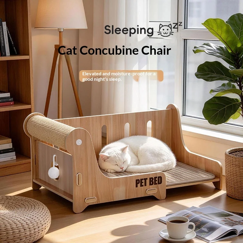 

Прочная вертикальная когтеточка-лежанка из сизаля с подушкой, нелиняющая игрушка для когтей с шариком, универсальная лазалка-стул для кошек для дома