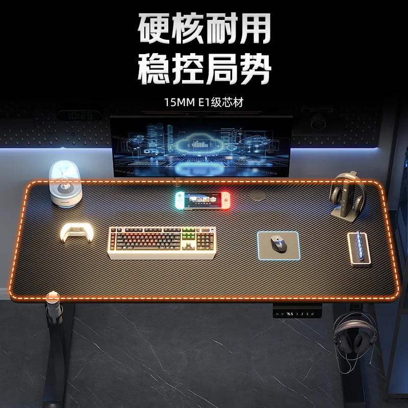 Lifting Computer Desk Single Motor Intelligent Standing Gaming Desk Electric Ergonomics Office Learning Desk