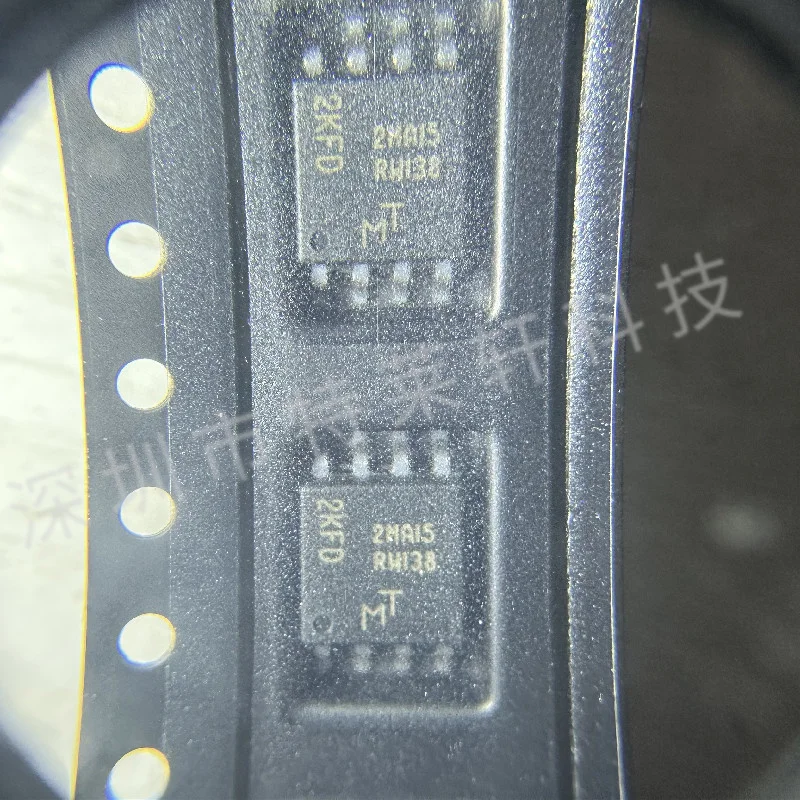 جديد حقيقي MT25QU128ABA1ESE-0SIT SOP-8 RW138 128Mb ولا تخزين ذاكرة فلاش #2