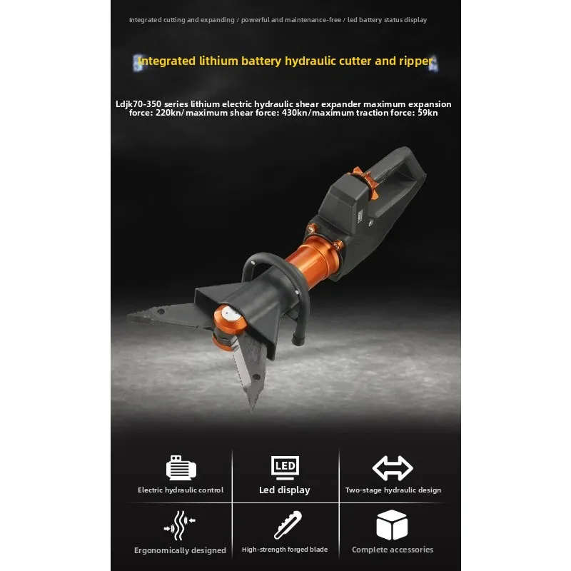 LDJK70-350 Lithium Battery Hydraulic Scissor Powerful and Efficient Brushless Motor Integrated Fire Scissor