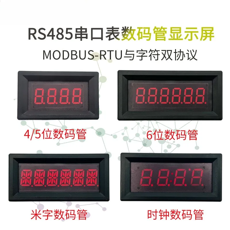 RS485 Communication Digital Display LED Digital Tube Module TTL Serial Meter PLC Display MODBUS-RTU