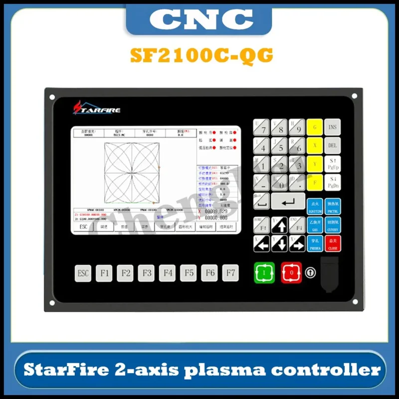 

StarFire 2-axis controller SF2100C-QG, CNC plasma flame cutting machine, CNC operating system