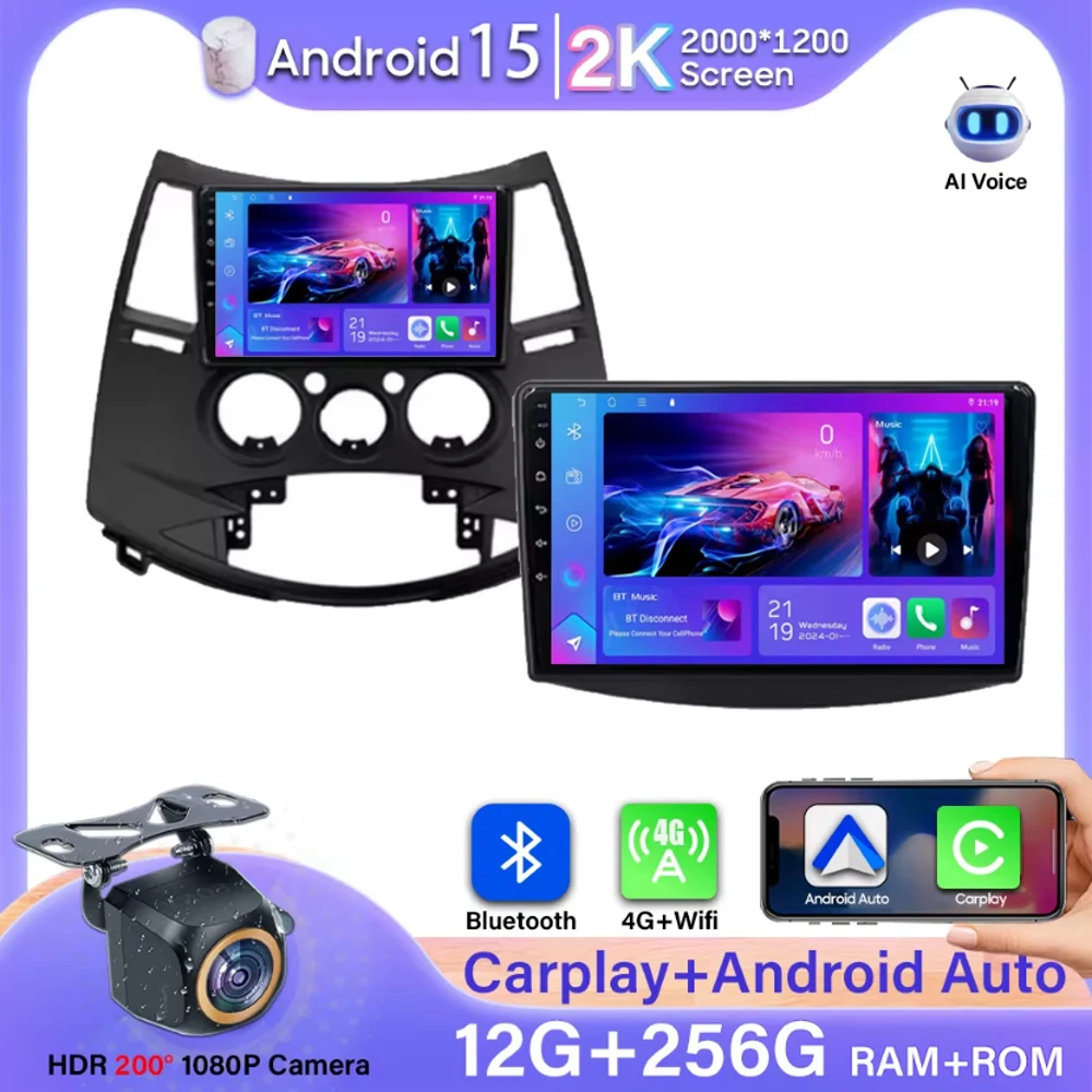 

Car Radio Android 15 Carplay No 2din For Mitsubishi Grandis 1 2003 - 2011 Stereo GPS Navigation Wifi Video Intelligent Systems