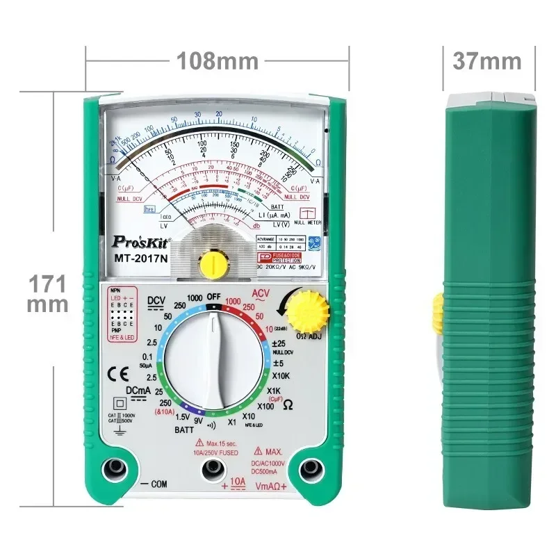 24/26 Gear MT-2017N Pointer Multimeter Pointer Multimeter High Precision Mechanical Multimeter