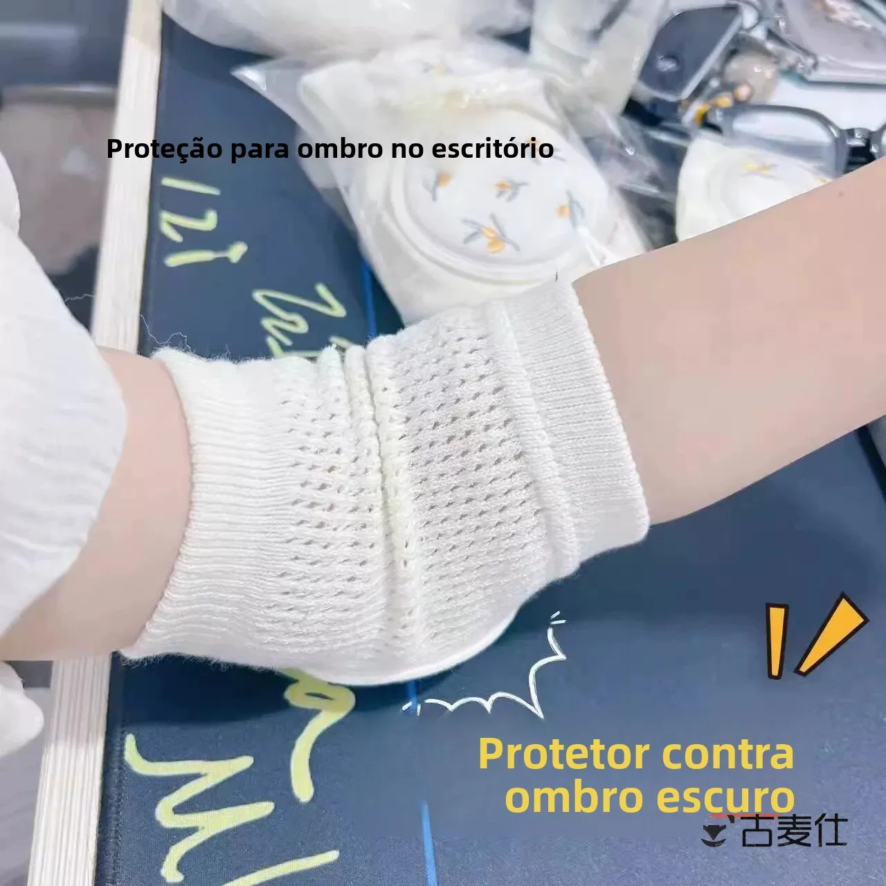 protetores-de-cotovelo-finos-para-escritorio-cobertura-para-articulacoes-estilo-feminino-especial-de-verao-uso-domestico