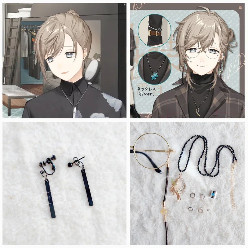 NijISANJI VTuber Kanae Cos Earrings Cosplay Ear Clip Ear Pins Glassware Necklace costume Animal Prop Water Accessories