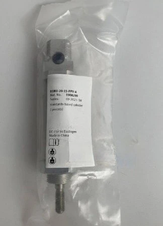 

Brand New DSNU-20-15-PPV-A 1908290 Standard cylinder product 1pcs Full stock Fast delivery